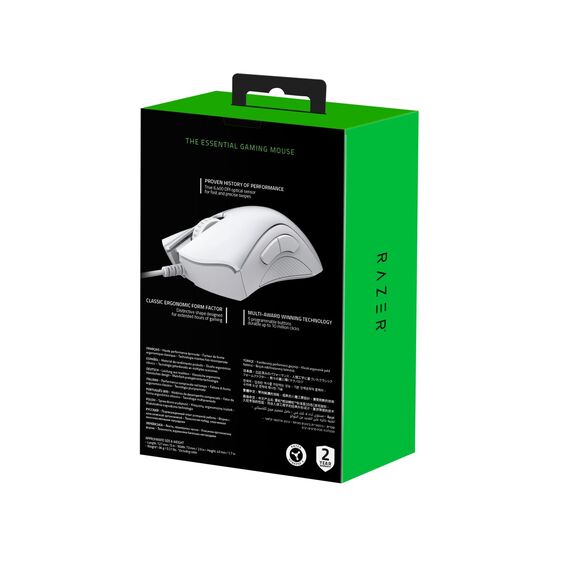 Razer DeathAdder Essential (2021) - Kabelgebundene Gaming-Maus mit Optischem Sensor mit 6400 DPI (5 programmierbare Tasten, Ergonomischer Formfaktor, 10 Millionen Klicks Lebensdauer) Weiß