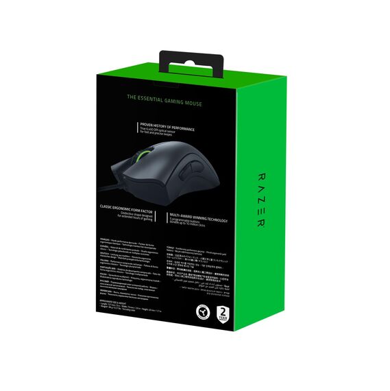 Razer DeathAdder Essential (2021) - Kabelgebundene Gaming-Maus mit Optischem Sensor mit 6400 DPI (5 programmierbare Tasten, Ergonomischer Formfaktor, 10 Millionen Klicks Lebensdauer) Schwarz